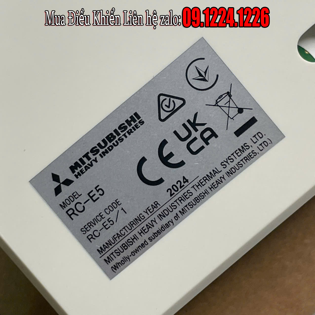 MITSUBISHI HEAVY INDUSTRIES model RC-E5 MITSUBISHI HEAVY INDUSTRIES moden RC-E5