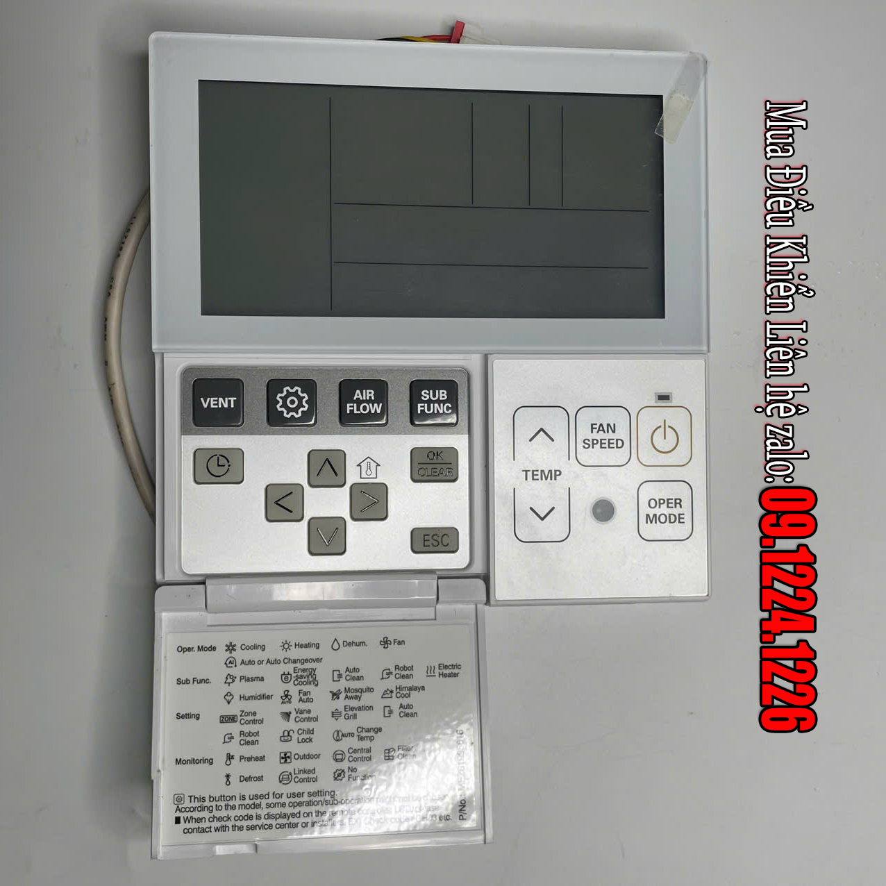LG ÂM TRẦN PREMTB001 - CREMTB001 (MADE IN KOREA) Điều khiển điều hòa LG Âm trần PREMTB001