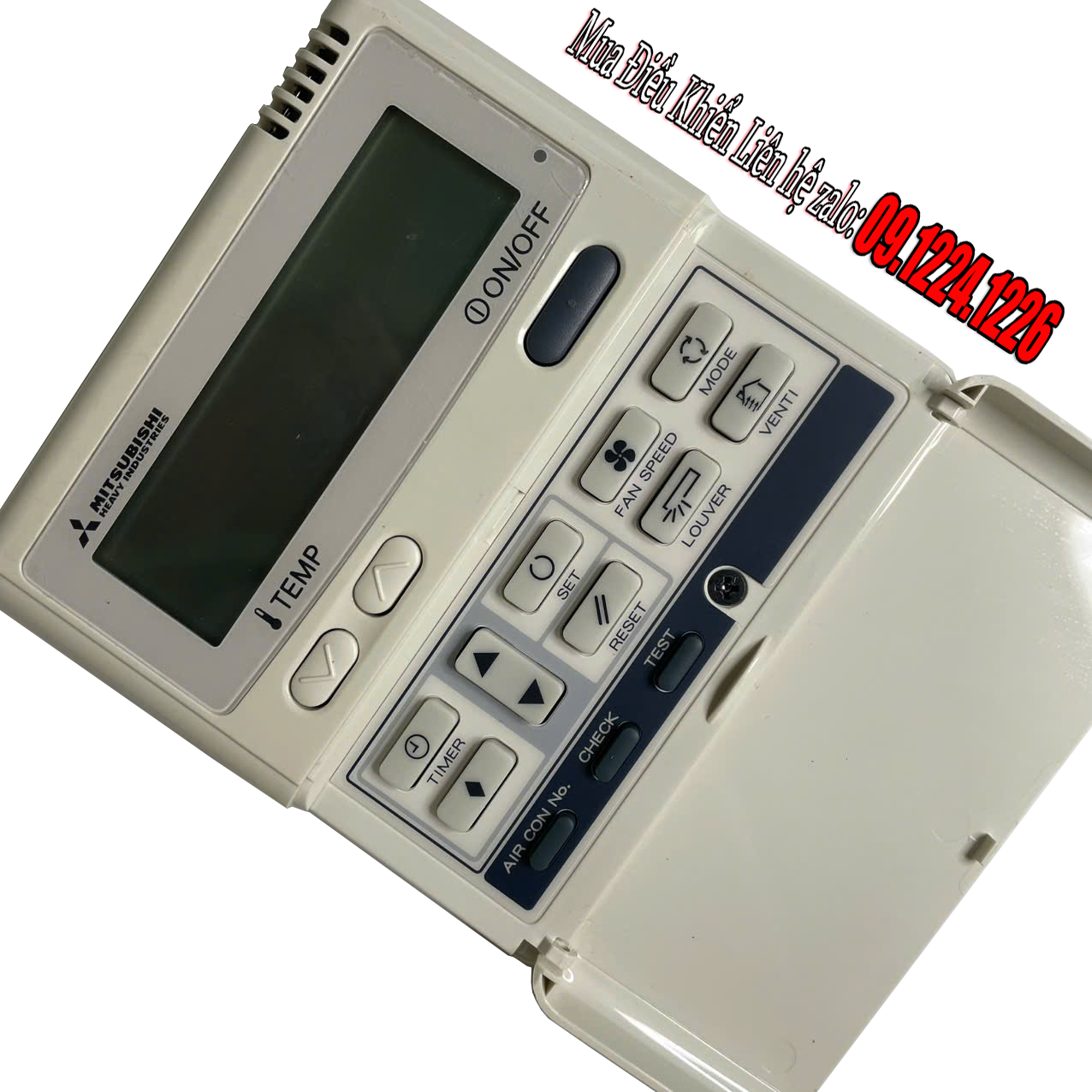 MITSUBISHI HEAVY INDUSTRIES model RC-E5